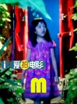 在线看国产精品